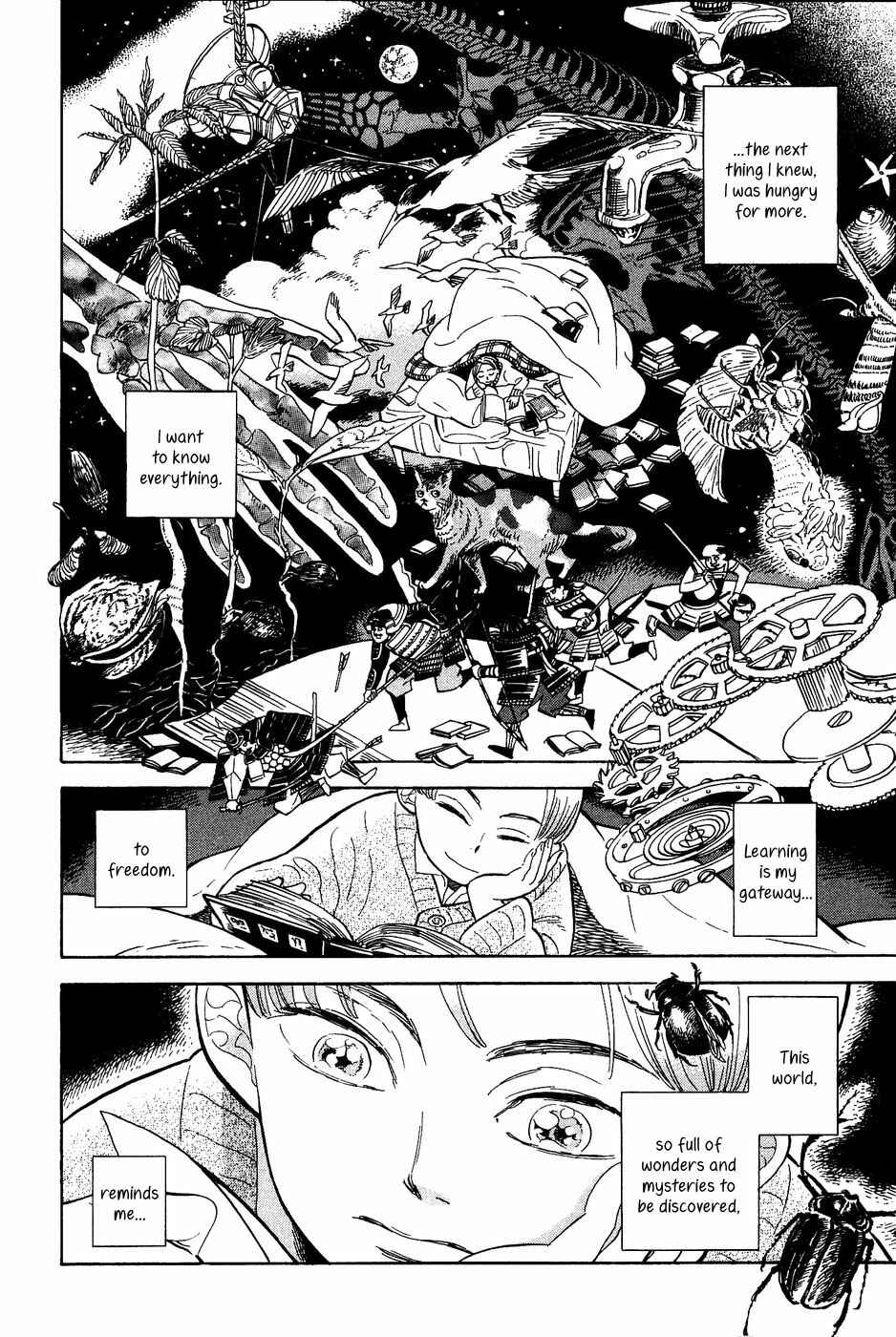 Page 7 Chapter 23 Gunjou Gakusha