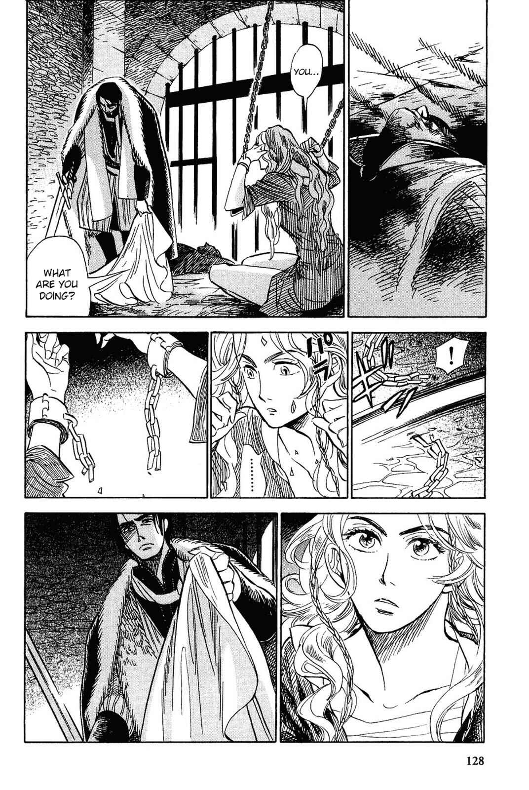 Page 14 Chapter 15 Gunjou Gakusha
