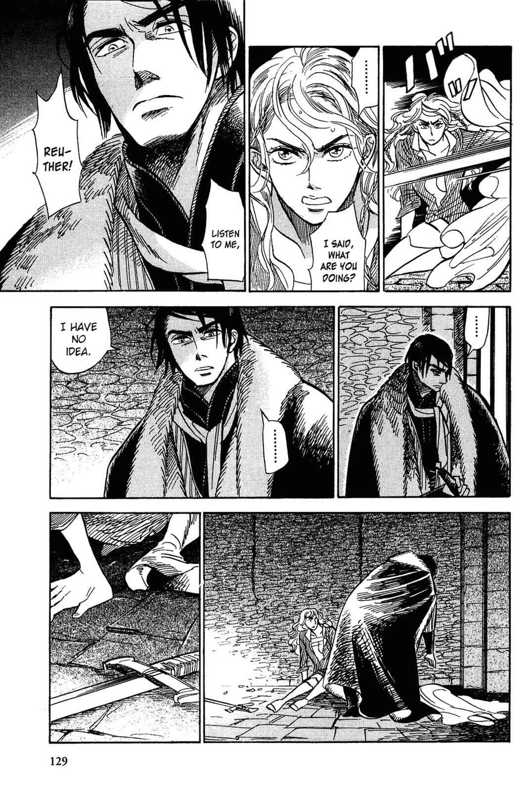 Page 15 Chapter 15 Gunjou Gakusha