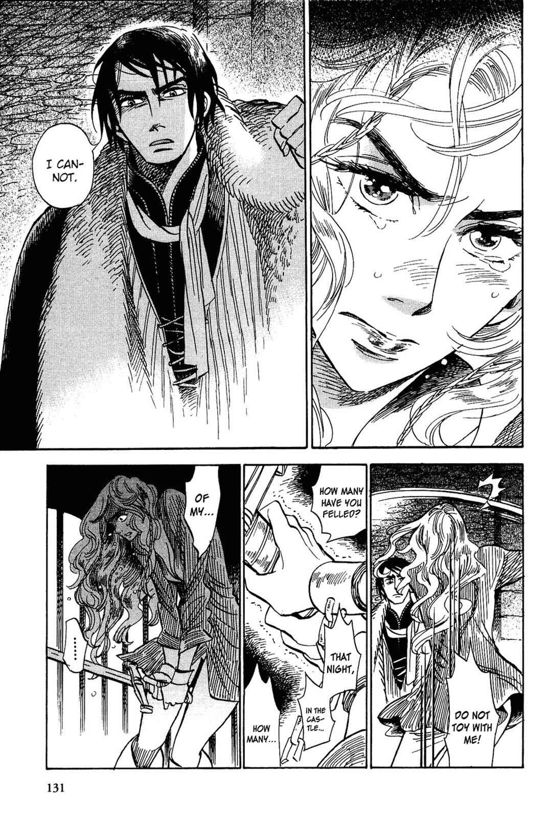 Page 17 Chapter 15 Gunjou Gakusha