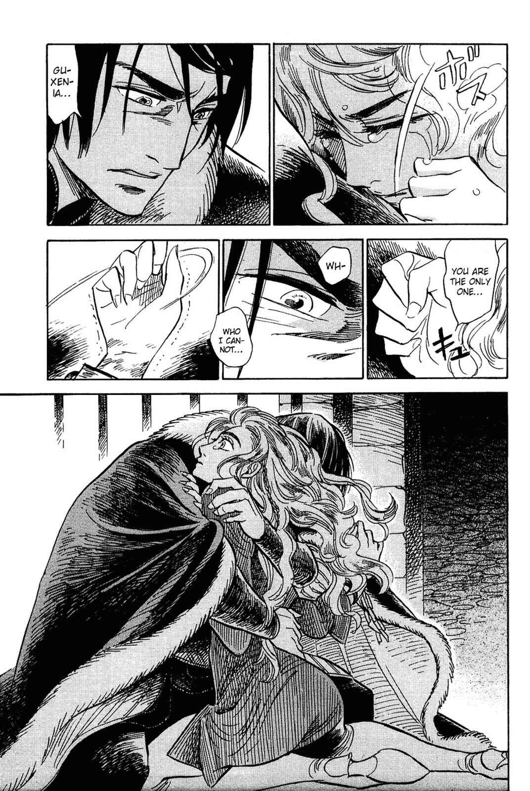 Page 19 Chapter 15 Gunjou Gakusha