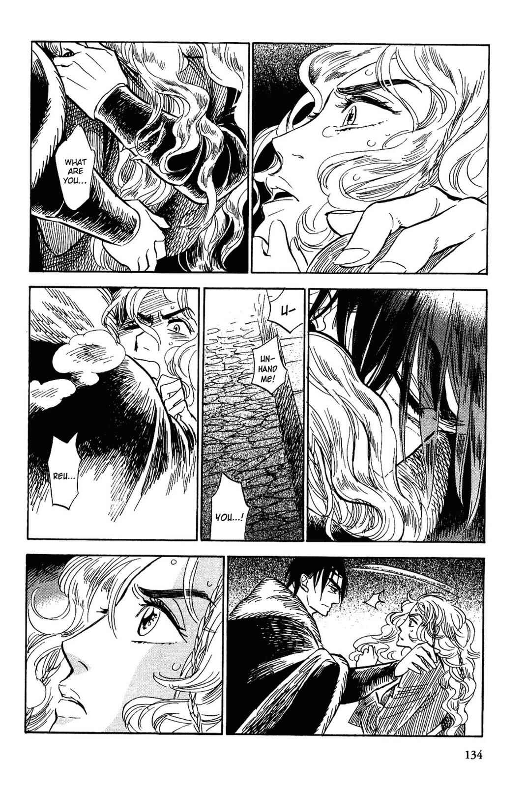 Page 20 Chapter 15 Gunjou Gakusha