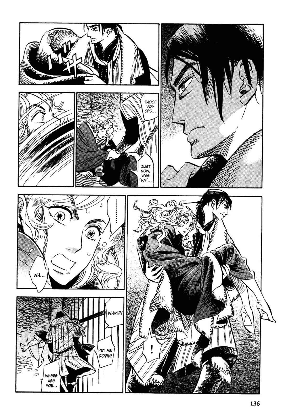 Page 22 Chapter 15 Gunjou Gakusha