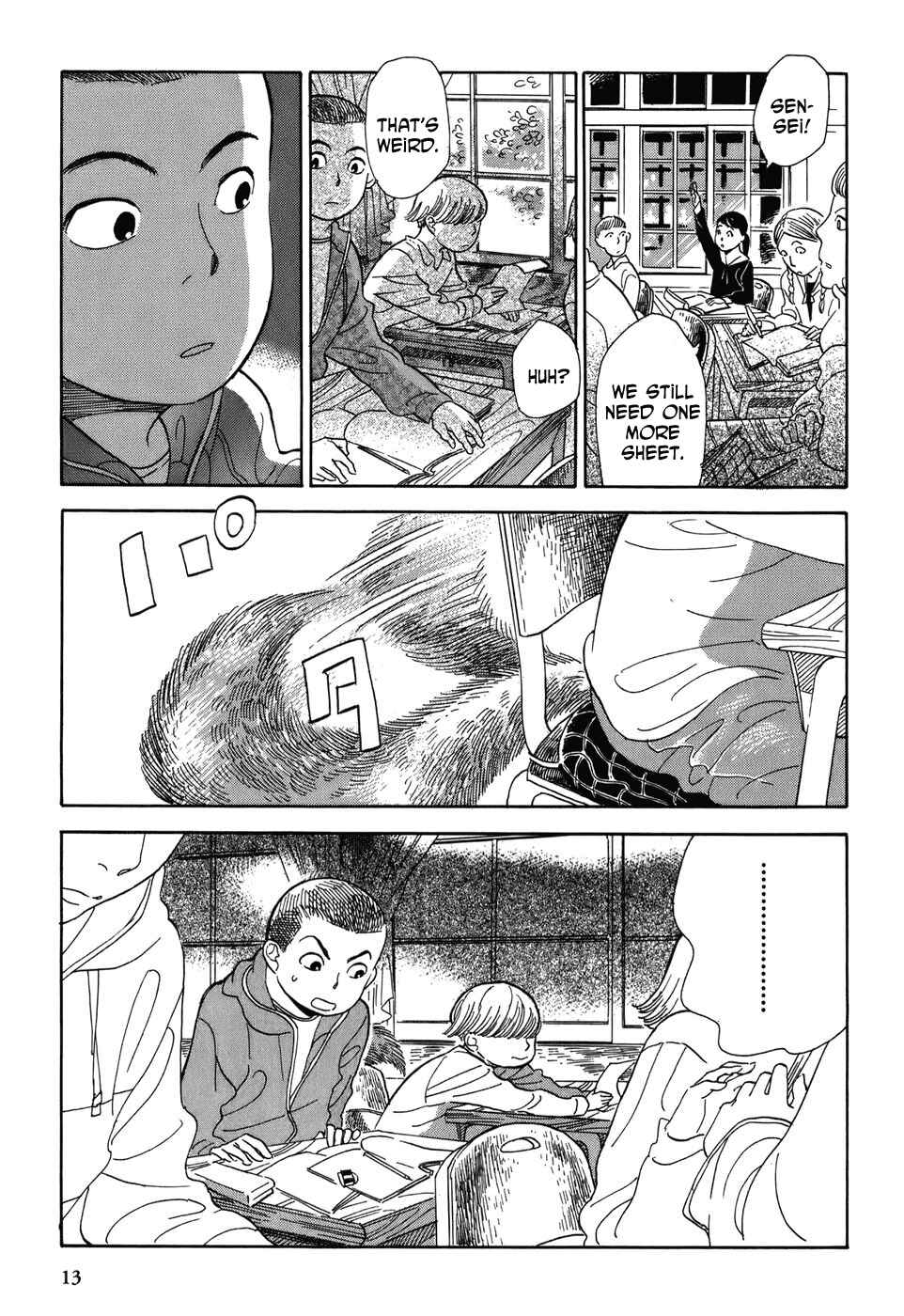 Page 16 Chapter 1 Gunjou Gakusha