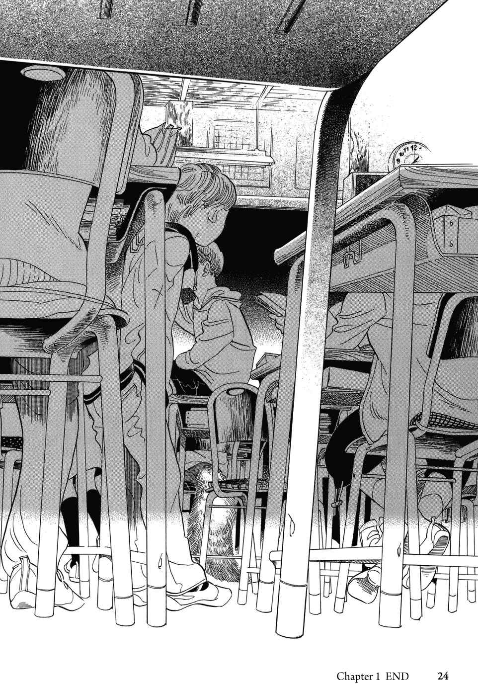 Page 26 Chapter 1 Gunjou Gakusha