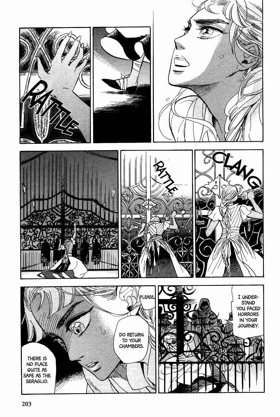 Page 14 Chapter 27 Gunjou Gakusha