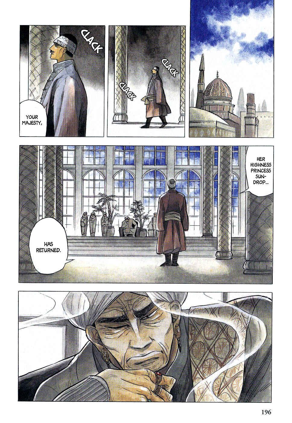 Page 7 Chapter 27 Gunjou Gakusha