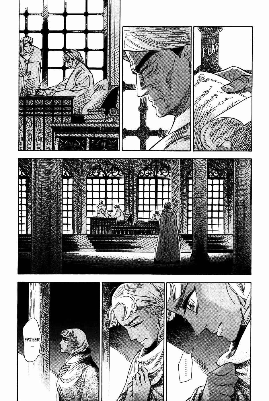 Page 9 Chapter 27 Gunjou Gakusha