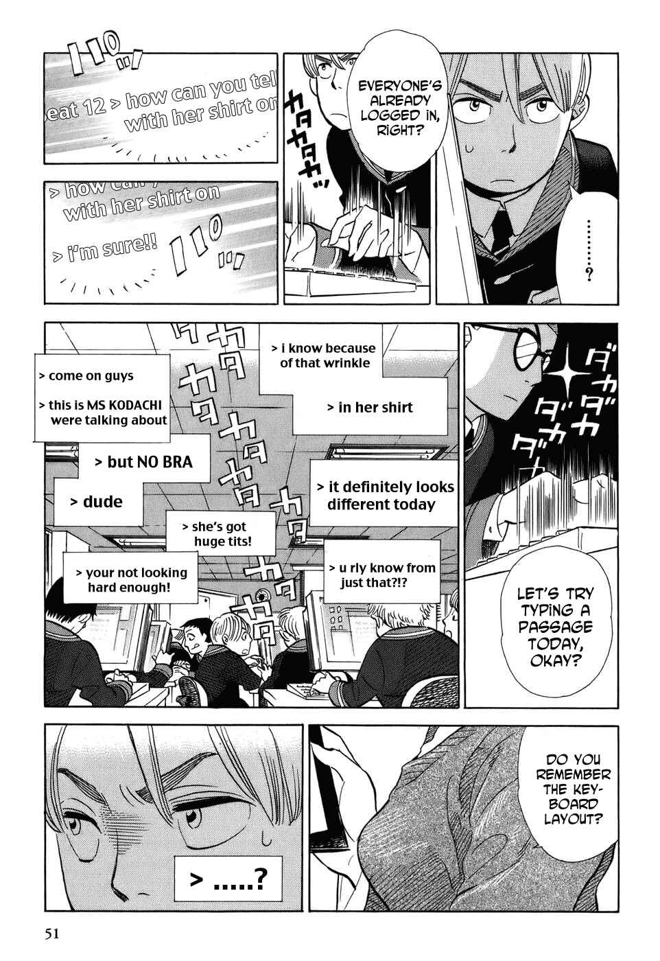 Page 8 Chapter 3 Gunjou Gakusha