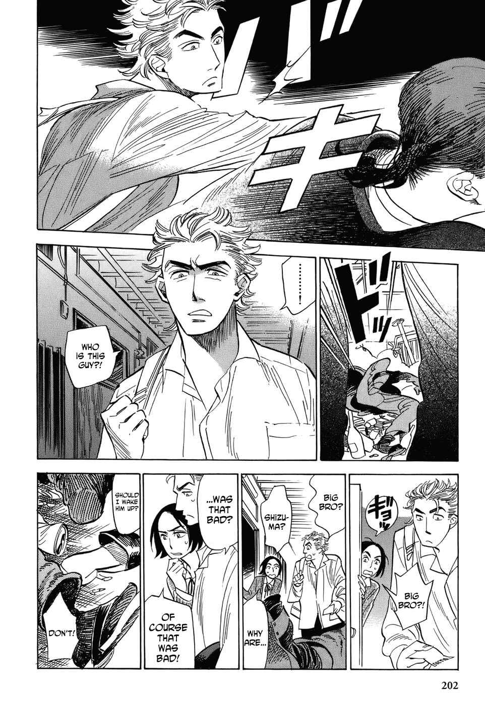 Page 13 Chapter 9 Gunjou Gakusha
