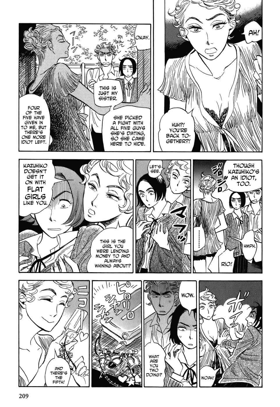 Page 20 Chapter 9 Gunjou Gakusha