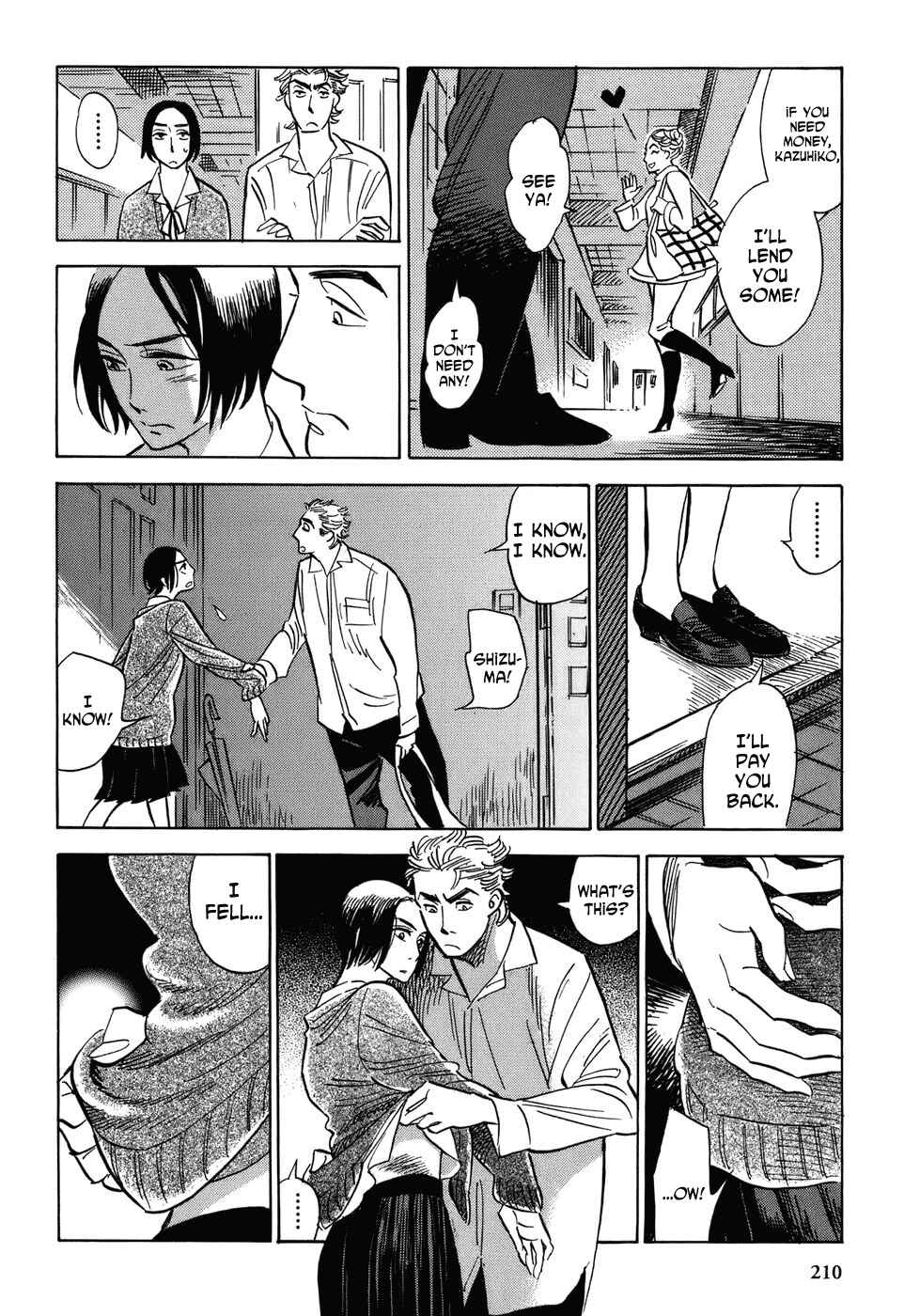 Page 21 Chapter 9 Gunjou Gakusha