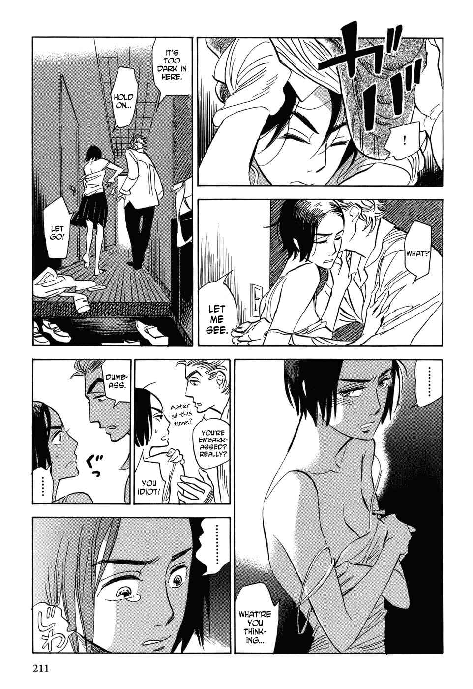 Page 22 Chapter 9 Gunjou Gakusha