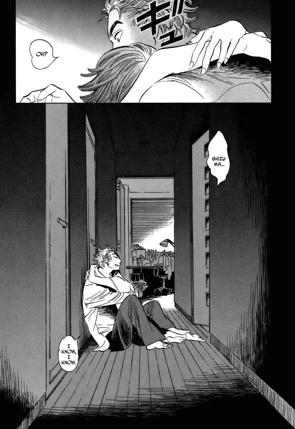 Page 24 Chapter 9 Gunjou Gakusha