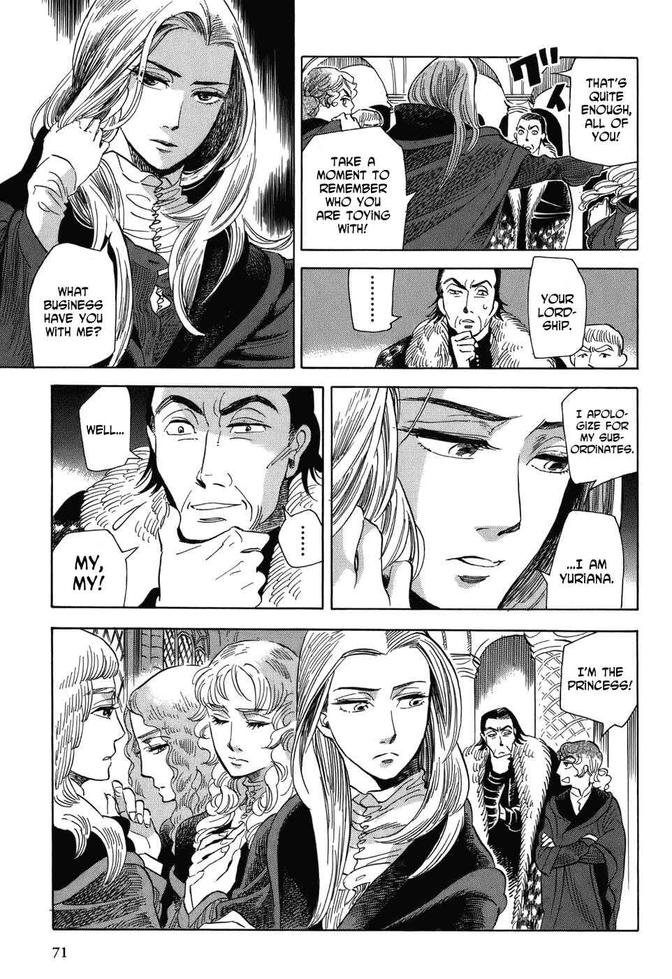 Page 10 Chapter 4 Gunjou Gakusha