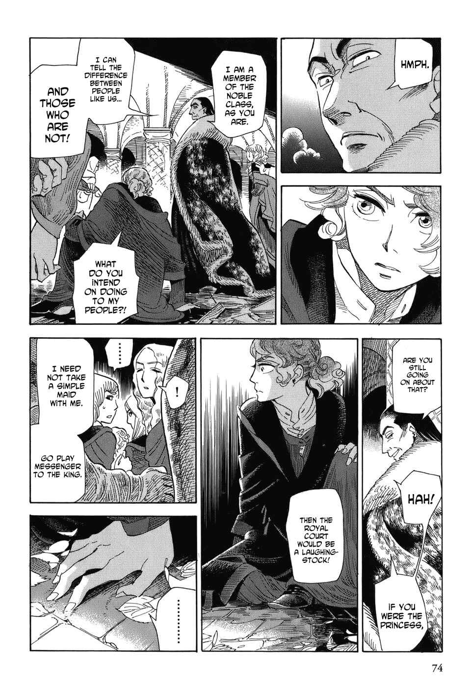 Page 13 Chapter 4 Gunjou Gakusha