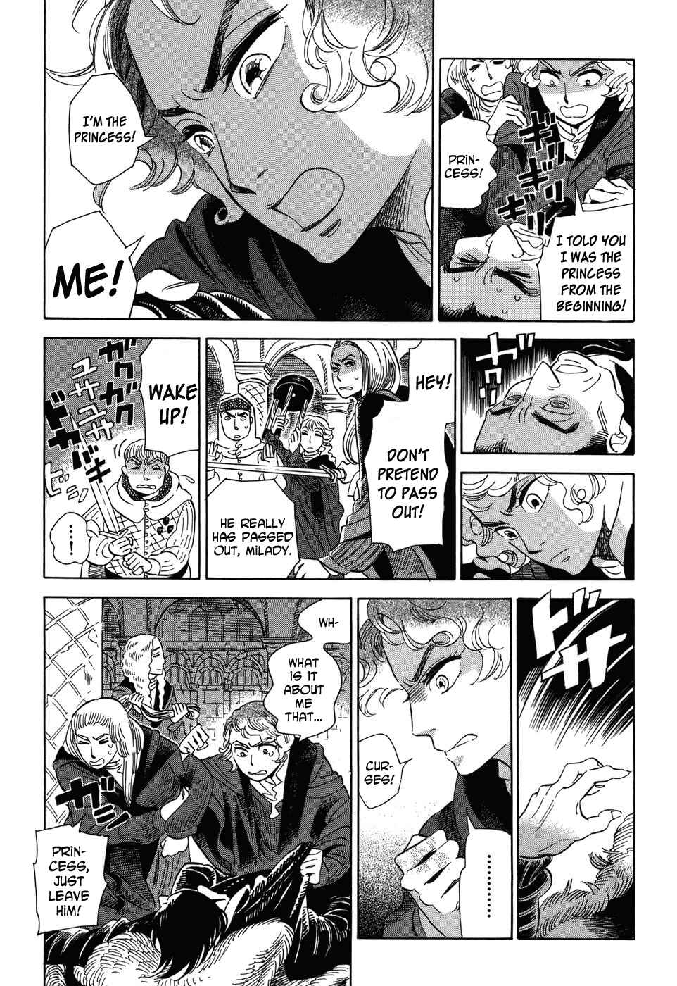 Page 16 Chapter 4 Gunjou Gakusha