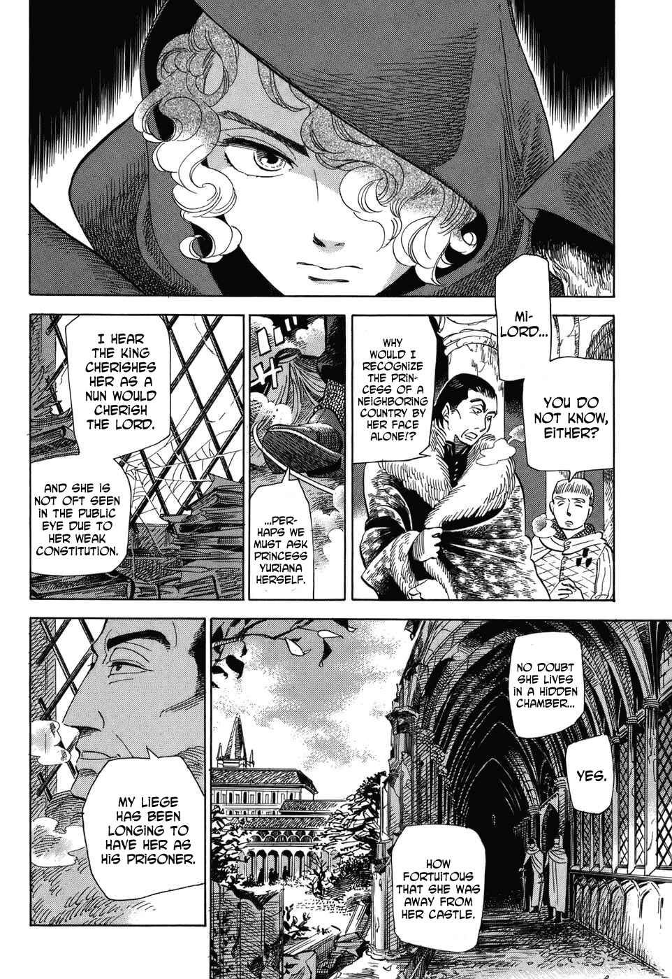 Page 5 Chapter 4 Gunjou Gakusha