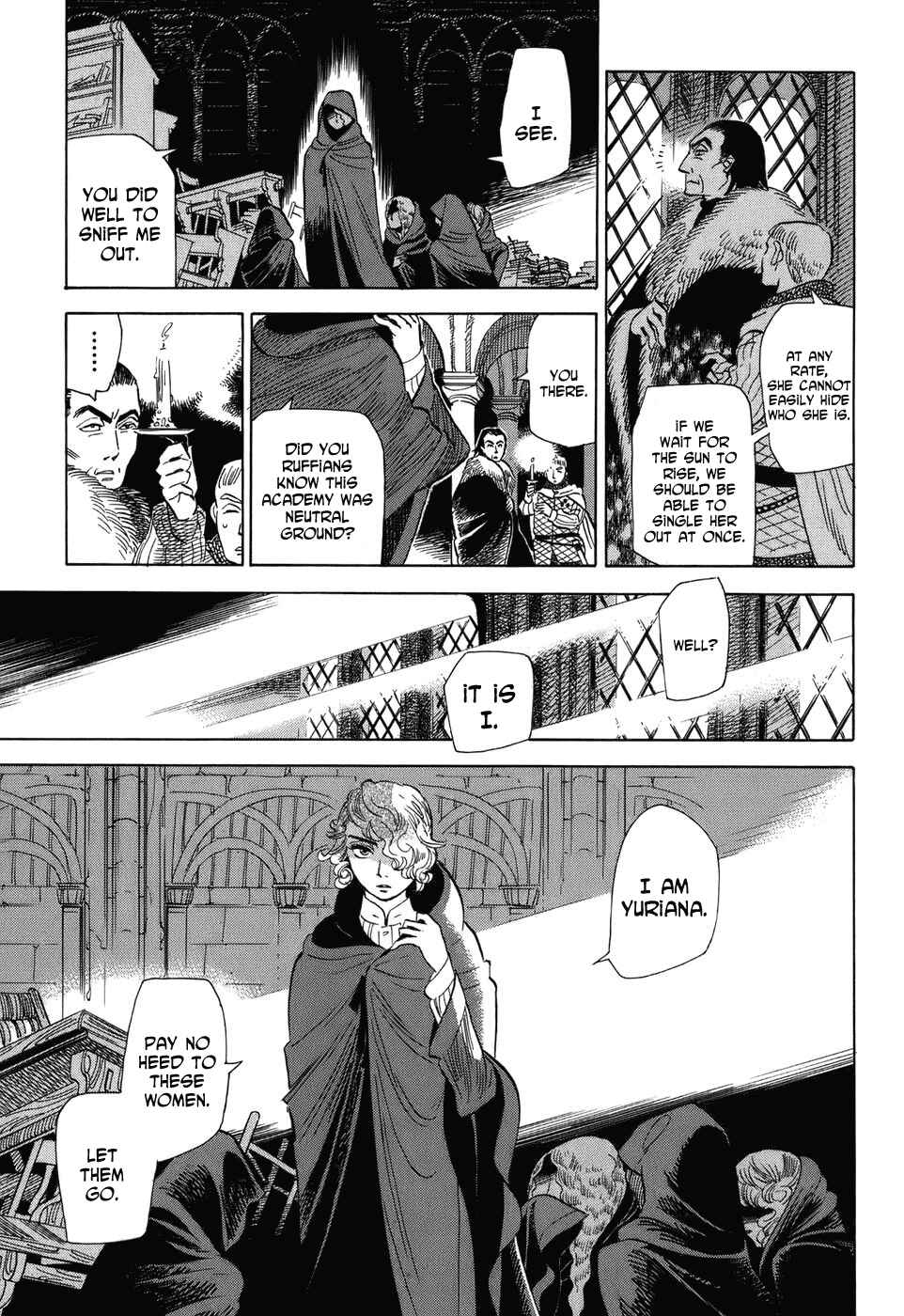 Page 6 Chapter 4 Gunjou Gakusha
