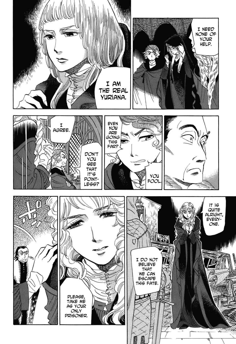 Page 9 Chapter 4 Gunjou Gakusha