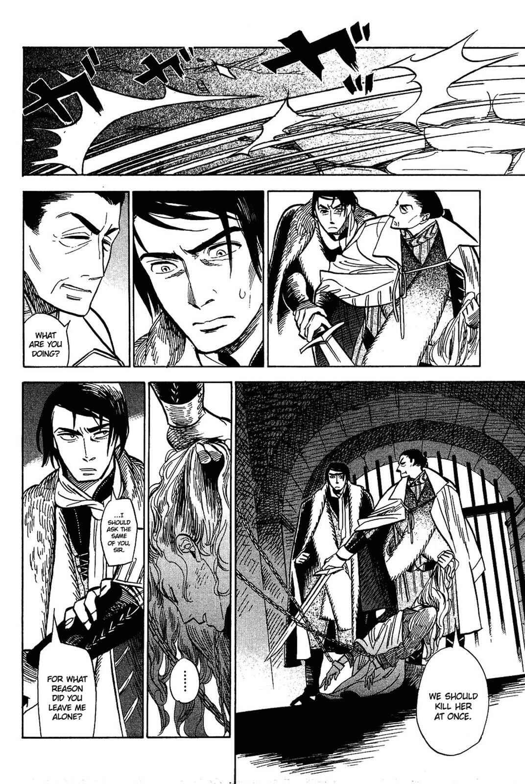 Page 12 Chapter 14 Gunjou Gakusha