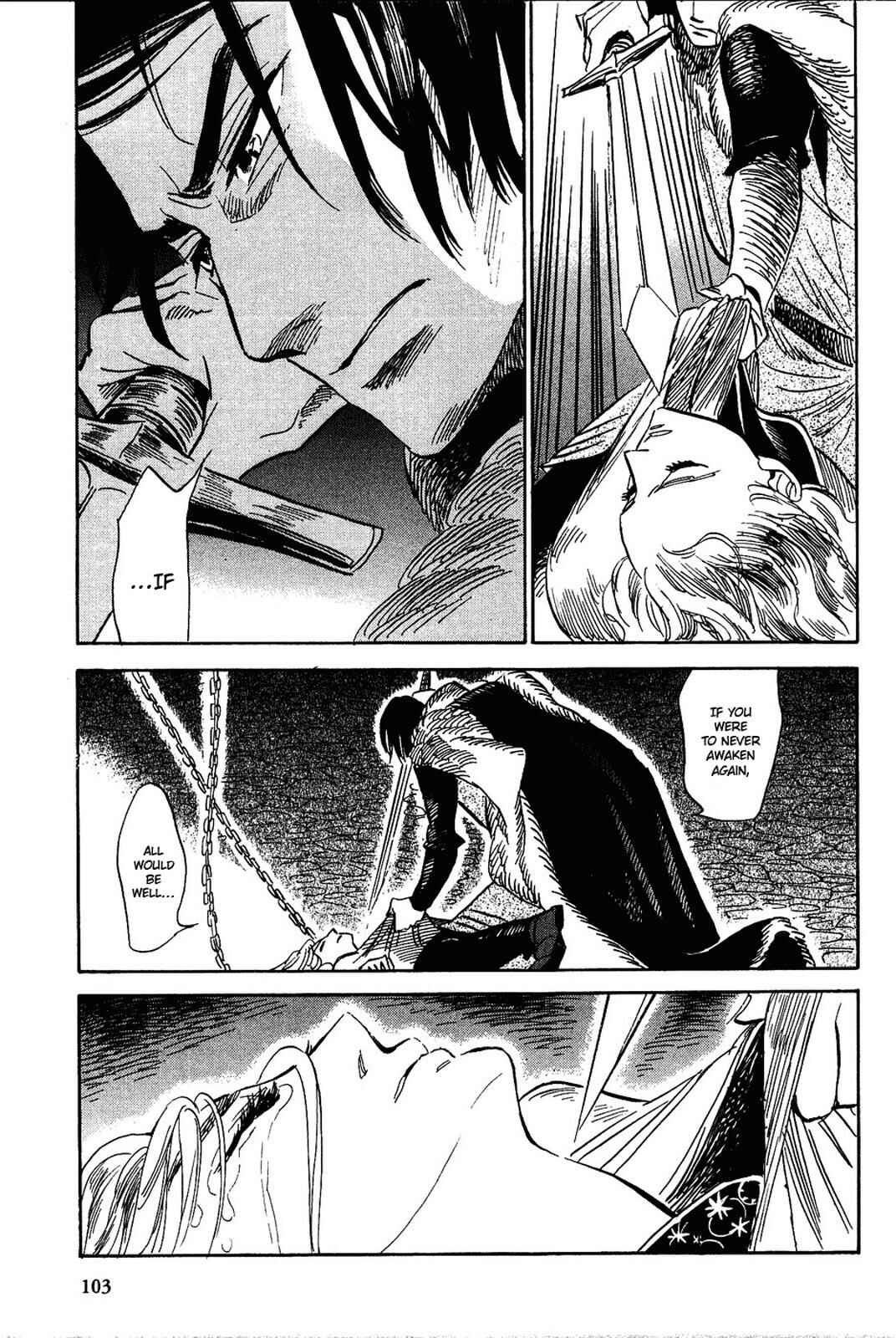 Page 17 Chapter 14 Gunjou Gakusha