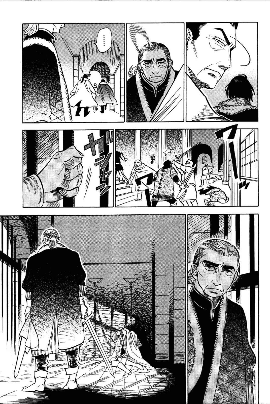 Page 21 Chapter 14 Gunjou Gakusha