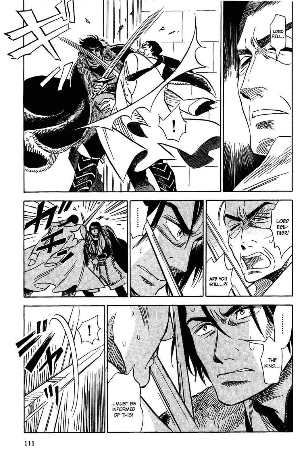 Page 25 Chapter 14 Gunjou Gakusha
