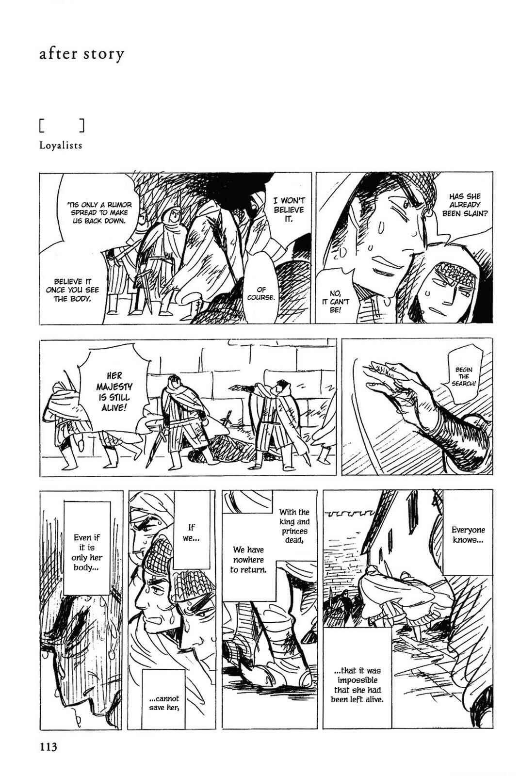 Page 27 Chapter 14 Gunjou Gakusha