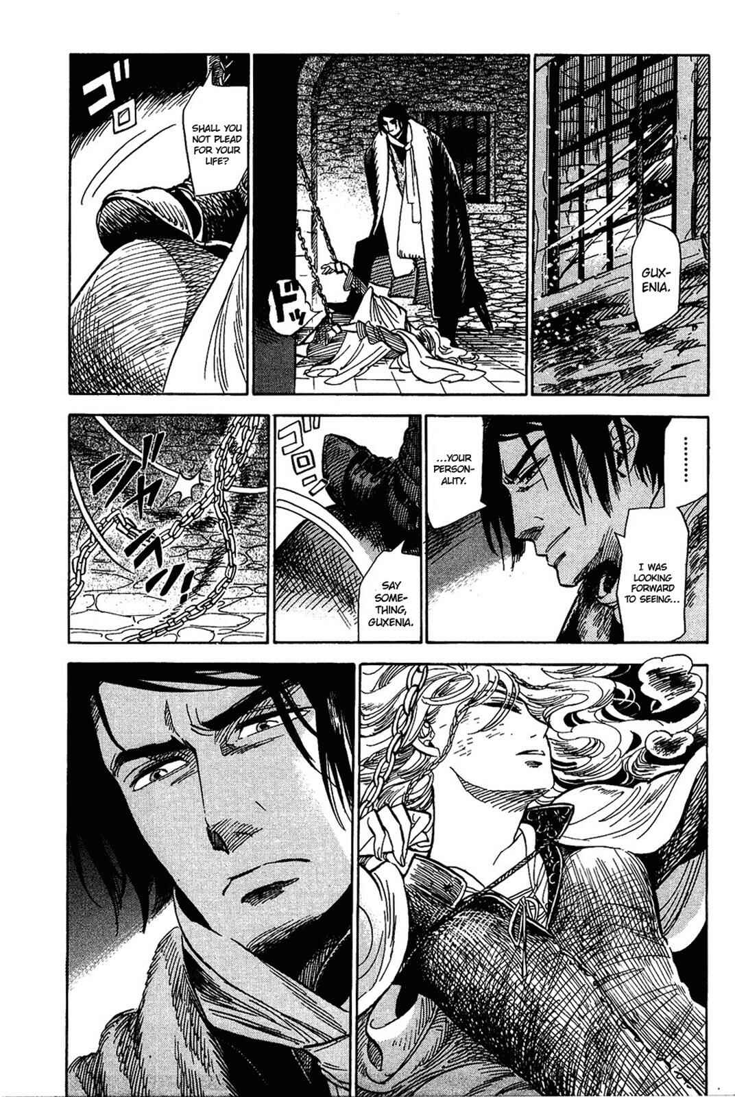 Page 5 Chapter 14 Gunjou Gakusha