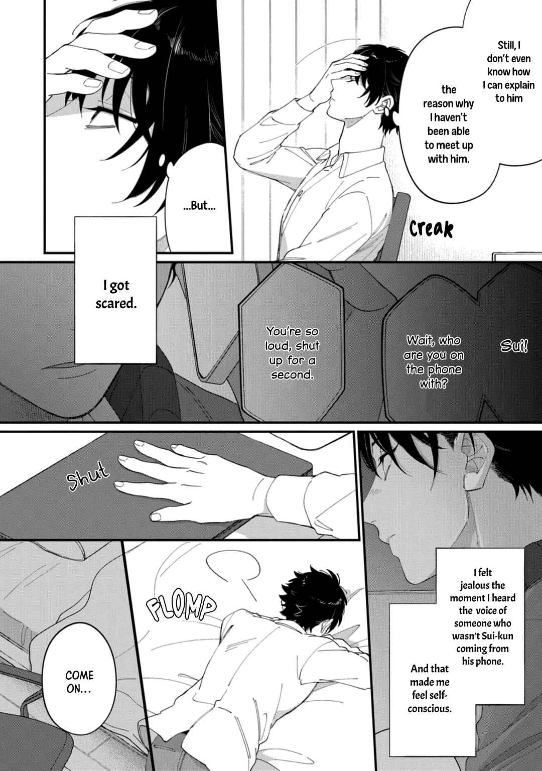Page 7 Chapter 5 Iyashite Otosu
