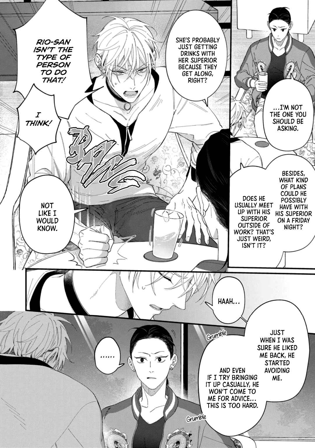 Page 9 Chapter 5 Iyashite Otosu