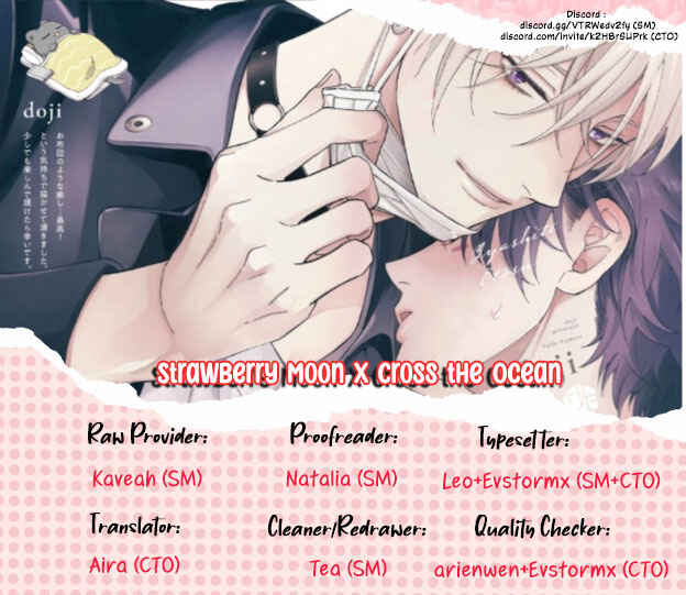 Page 1 Chapter 4 Iyashite Otosu