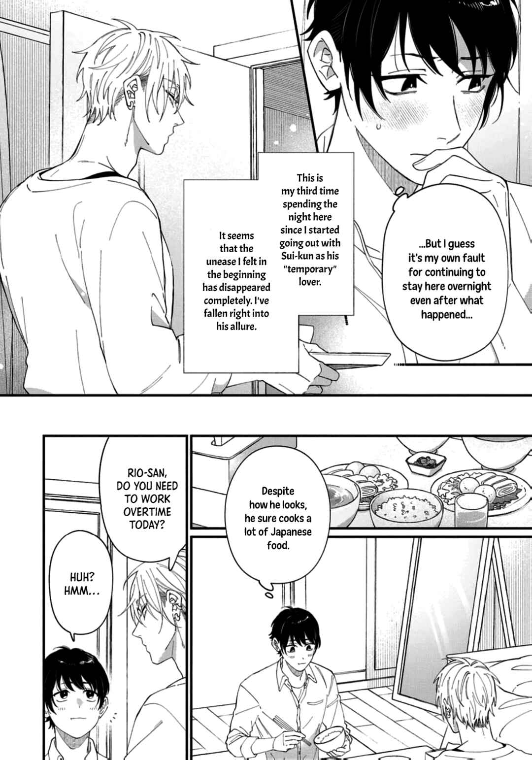 Page 12 Chapter 4 Iyashite Otosu