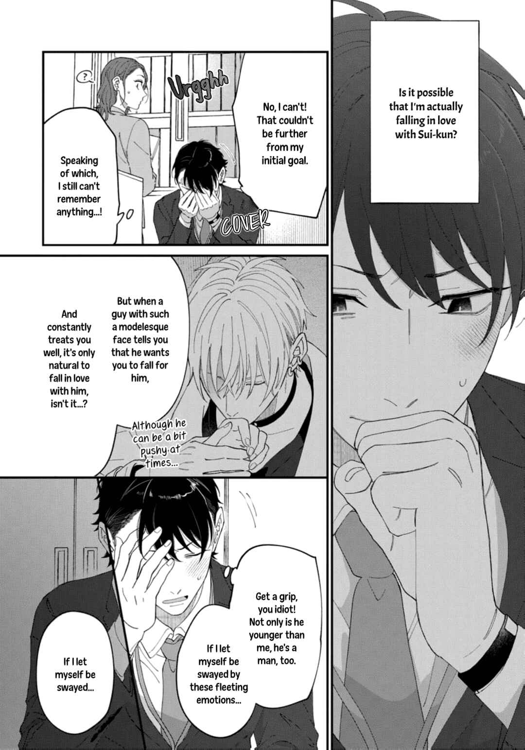 Page 16 Chapter 4 Iyashite Otosu