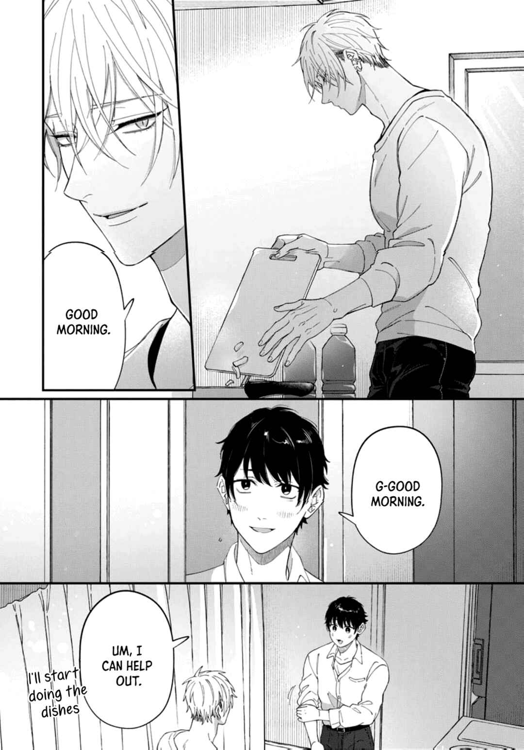 Page 4 Chapter 4 Iyashite Otosu