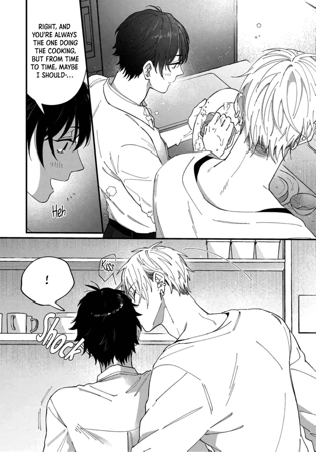 Page 6 Chapter 4 Iyashite Otosu