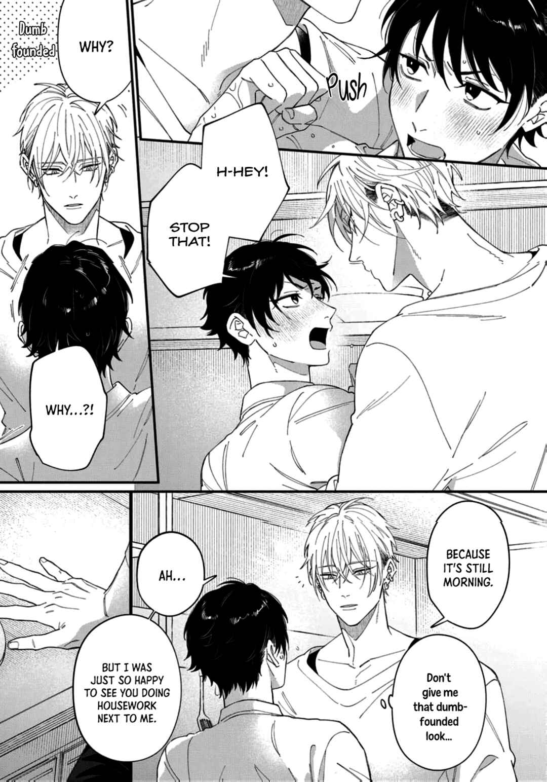 Page 7 Chapter 4 Iyashite Otosu