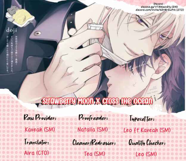 Page 1 Chapter 1 Iyashite Otosu