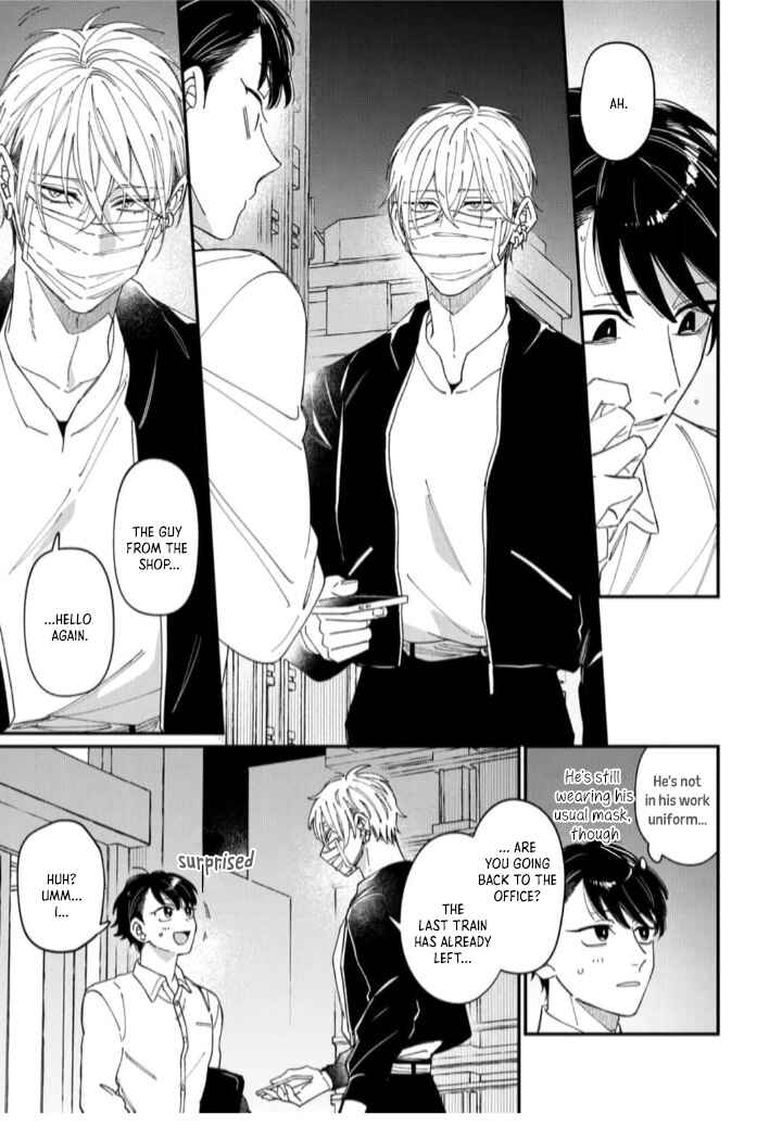 Page 13 Chapter 1 Iyashite Otosu