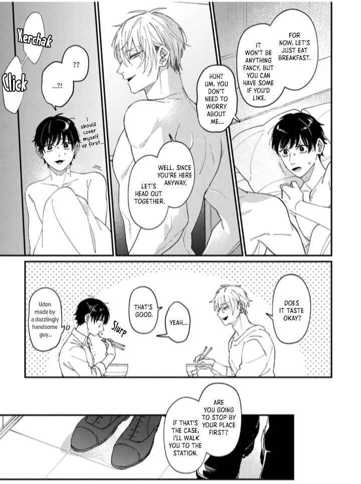 Page 23 Chapter 1 Iyashite Otosu