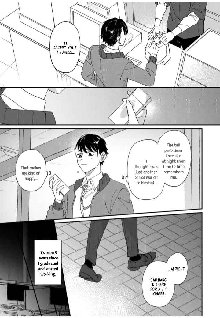Page 9 Chapter 1 Iyashite Otosu