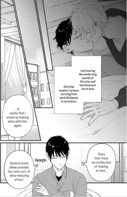 Page 17 Chapter 3 Iyashite Otosu