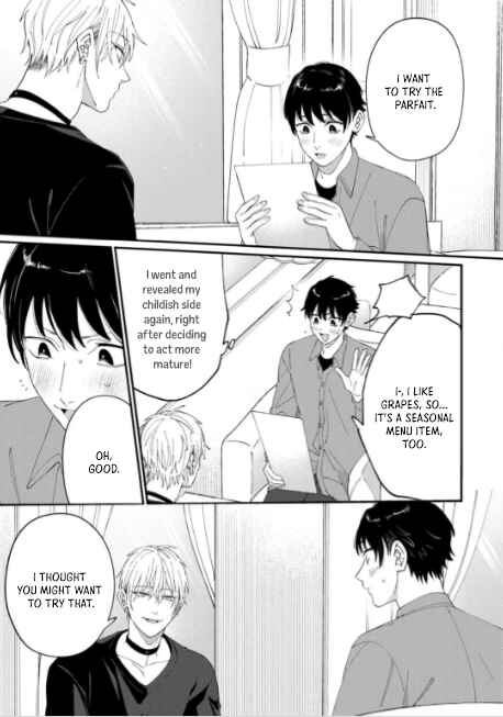 Page 20 Chapter 3 Iyashite Otosu