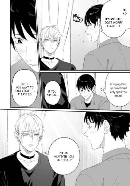 Page 25 Chapter 3 Iyashite Otosu