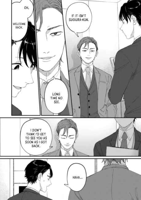 Page 3 Chapter 3 Iyashite Otosu