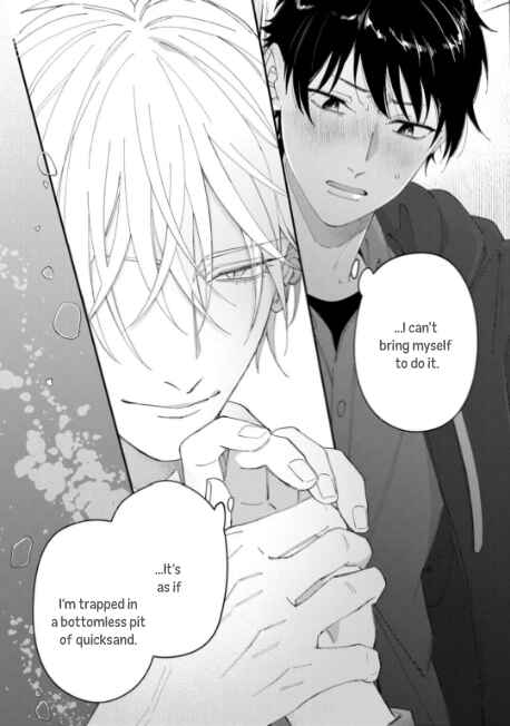 Page 35 Chapter 3 Iyashite Otosu