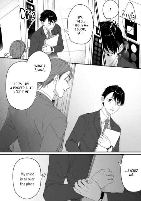 Page 5 Chapter 3 Iyashite Otosu