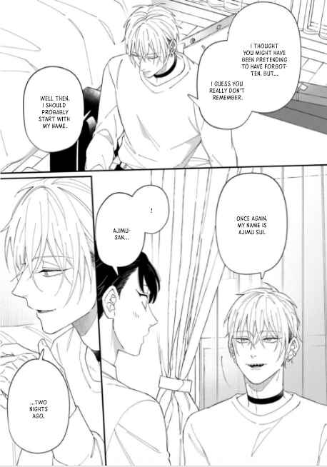 Page 15 Chapter 2 Iyashite Otosu