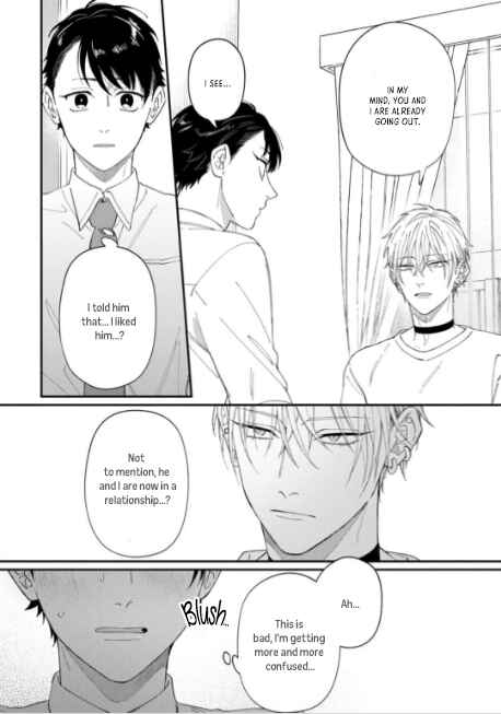 Page 18 Chapter 2 Iyashite Otosu
